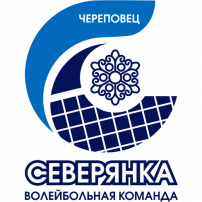 Северянка